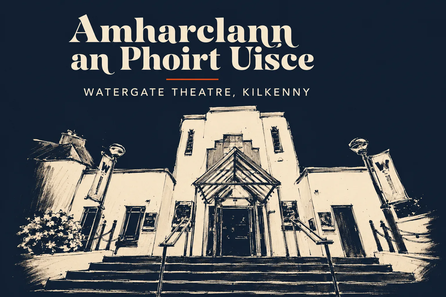 How's Your Father comedy play at the Watergate Theatre, Kilkenny